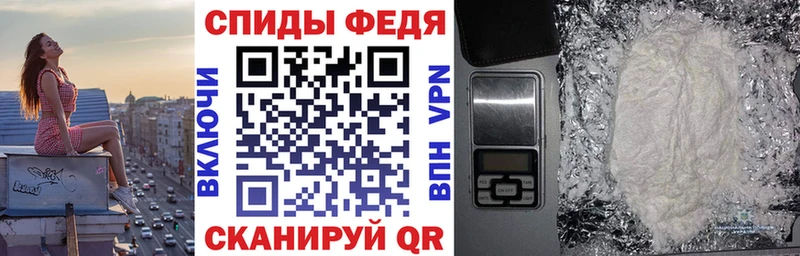 АМФ VHQ Тайга