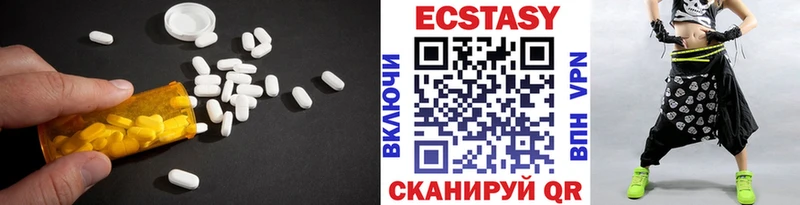 МЕГА маркетплейс  Тайга  Экстази TESLA 