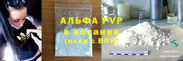 метадон Абинск