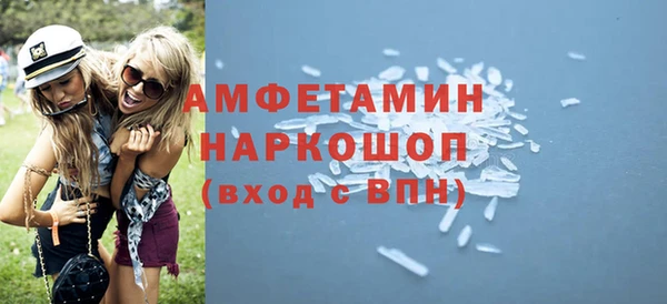 метадон Абинск