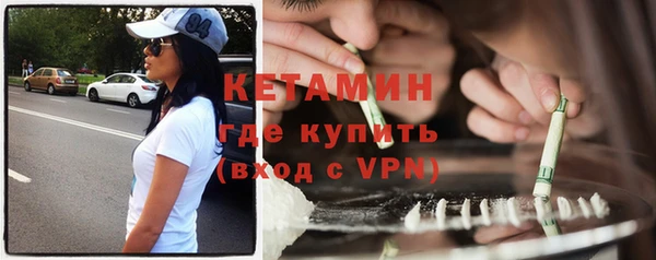 тгк Абдулино