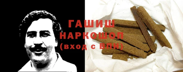 дистиллят марихуана Абаза