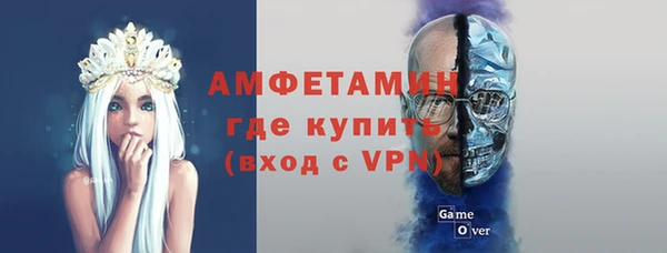тгк Абдулино