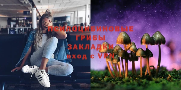 дистиллят марихуана Абаза