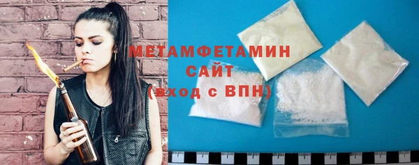 дистиллят марихуана Абаза