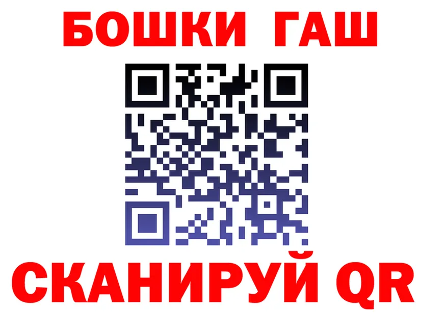 A PVP VHQ зеркало shop hydra Тайга
