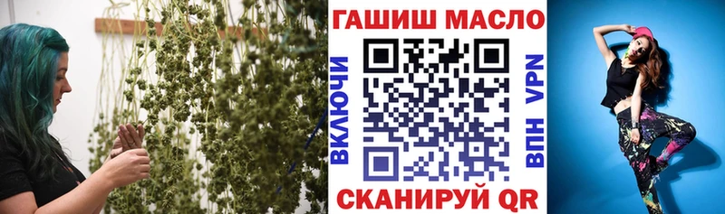ТГК Wax что такое Тайга